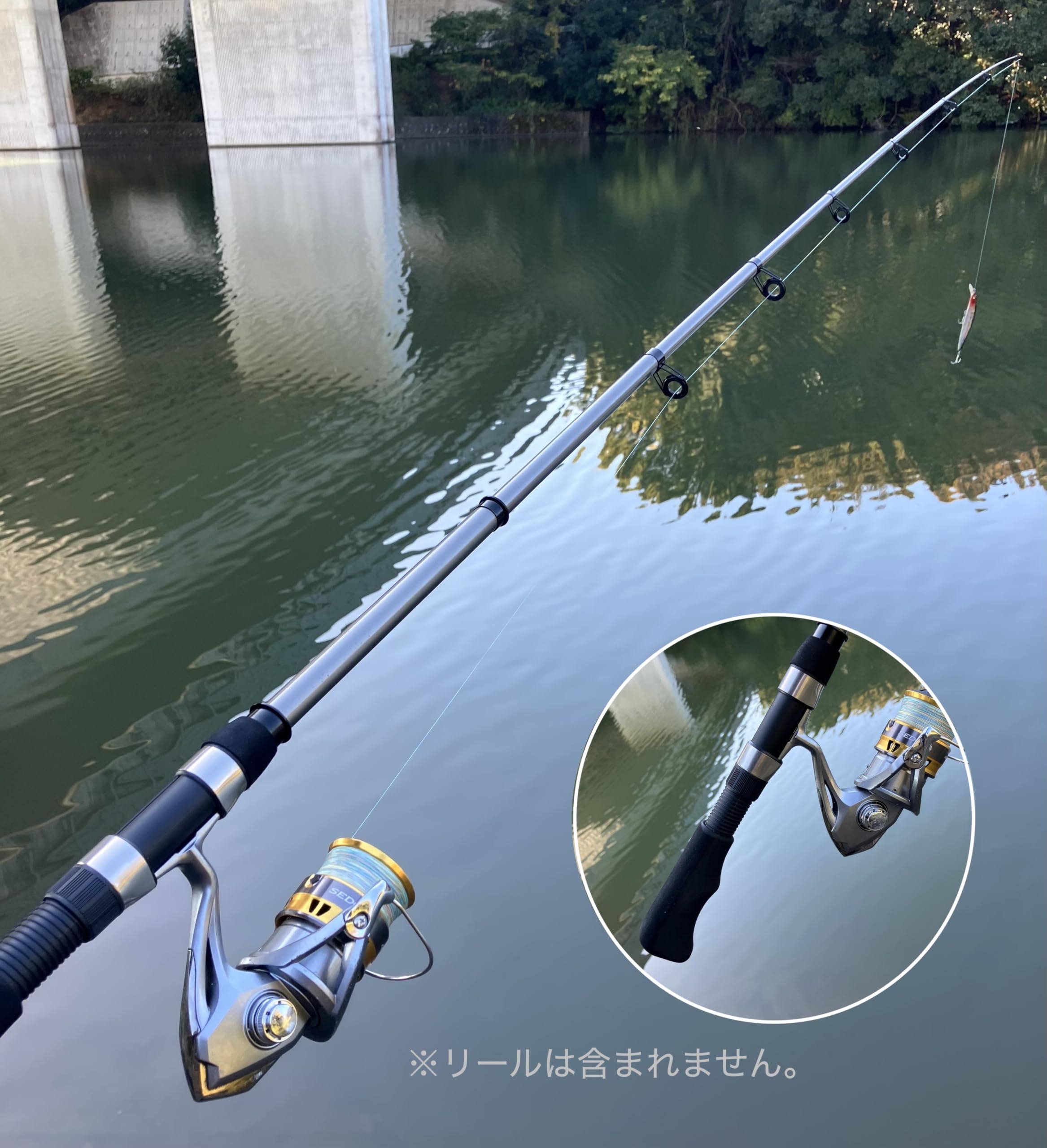 Amazon | VILTAGE コンパクトロッド 約210cm スピニング用 収納時約